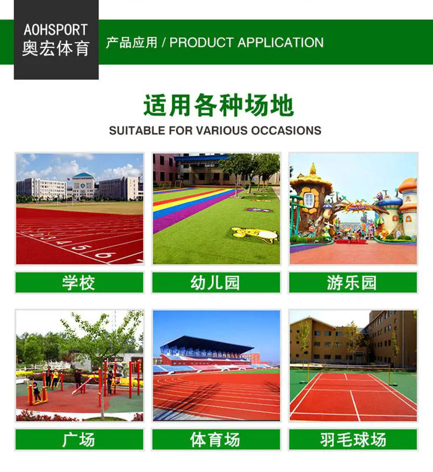 老年篮球爱好者如何安全参与比赛_2