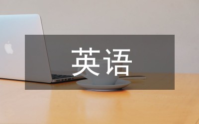 如何制定智能篮球训练计划_2